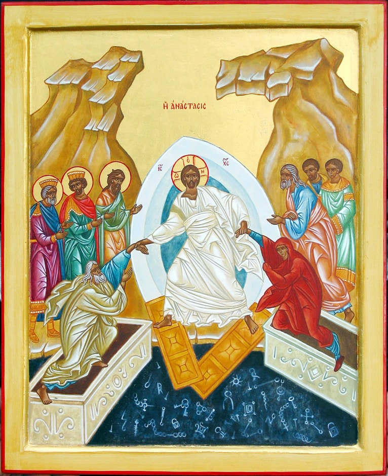 Résurrection de notre Seigneur Jésus Christ
